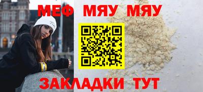 СК Шахты
