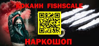 apvp Ярцево