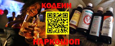 героин Янаул