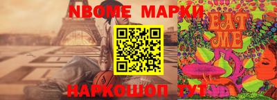 СК Шахты