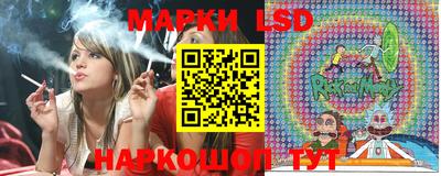 apvp Ярцево