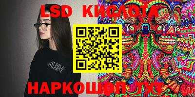 apvp Ярцево