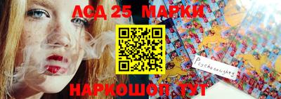 СК Шахты