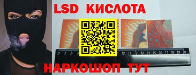 героин Янаул
