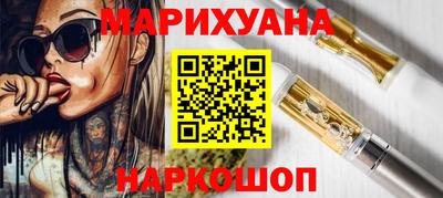 амф Шебекино
