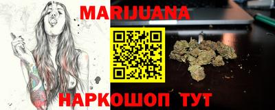 apvp Ярцево