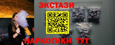СК Шахты