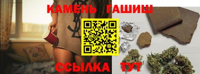 apvp Ярцево