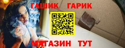 СК Шахты
