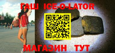 СК Шахты