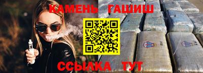СК Шахты